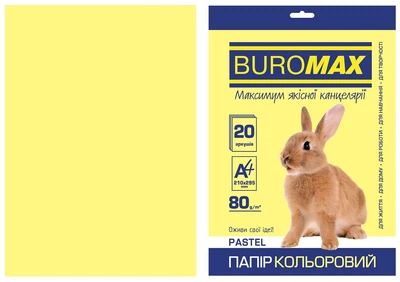 Папір кольоровий PASTEL, жовтий, 20 арк., А4, 80 г/м² (BM.2721220-08)
