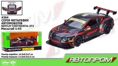 Машина мет. АВТОПРОМ 1:43 Bentley Continental GT3 Concept(4364)