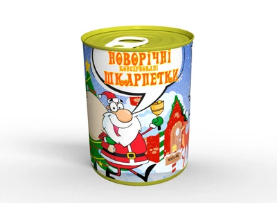 Новорічні Консервовані Шкарпетки - Прикольний Подарунок На Зимові Свята MemorableUA чоловічі махрові шкарпетки, нар. 41-45, одна пара