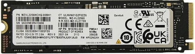 Накопитель SSD 256GB Samsung PM9A1 M.2 2280 PCIe 4.0 x4 V-NAND 3bit MLC (MZ-VL22560_OEM)