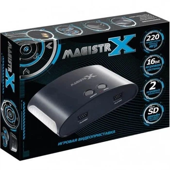 Игровая приставка Sega Magistr X 220 игр