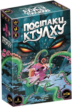 IELLO Посіпаки Ктулху (Sticky Cthulhu) (igrm037)