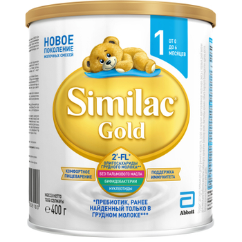 Дитяча суміш Similac 1 Gold 0 міс. 400 г (5391523058100)