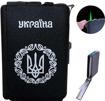 Портсигар на 10 сигарет Герб (Автоматична Подача)