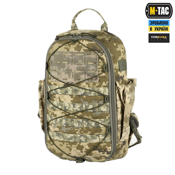 M-tac рюкзак sturm elite mm14 с гидратором