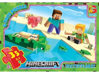 Пазли Minecraft, G-Toys, 35 ел., MC 791