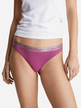 Majtki stringi damskie bawełniane Calvin Klein Underwear 000QD3539EVAE M Fioletowe (8720107322950)