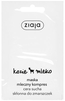 Maska mleczny kompres Ziaja Kozie mleko do cery suchej 7 ml (5901887903178)