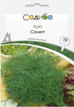 Семена укропа Салют, 10 г, семена Садиба Центр
