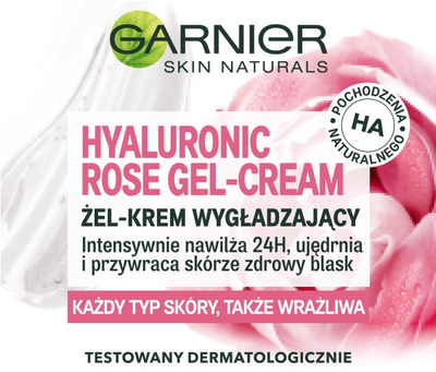 Розгладжуючий крем-гель Garnier Hyaluronic Rose Gel-Cream 50 мл (3600542402996)