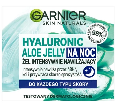 Гель Garnier Hyaluronic Aloe Jelly інтенсивне зволоження для всіх типів шкіри нічний 50 мл (3600542456654)