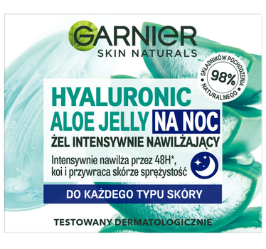 Гель Garnier Hyaluronic Aloe Jelly інтенсивне зволоження для всіх типів шкіри нічний 50 мл (3600542456654)