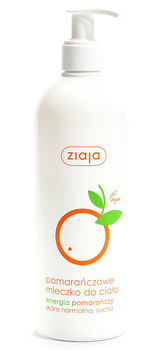 Молочко для тіла Ziaja Апельсин 400 мл (5901887022770)