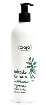 Молочко для тіла Ziaja Awokado для сухої та пошкодженої шкіри 400 мл (5901887023265)