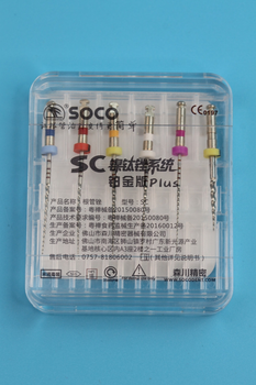 Файли машинні SOCO SC PLUS 25mm Асорті