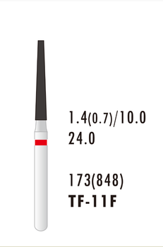 Бор Bora алмазний TF-11F 1шт