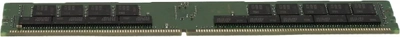 Pamięć Inspur DDR4-3200 32768MB PC4-25600 (S00MEM000010000)