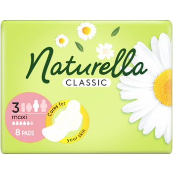 Гигиенические прокладки для критических дней Naturella Classic (Размер 3) 8шт 5 капель