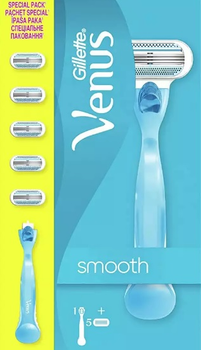 Бритва для гоління Venus Gillette Smooth + 5 змінних насадок (7702018521852)