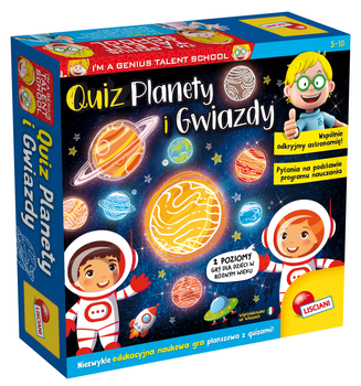 Настільна гра Lisciani Quiz Планети і зірки (8008324094042)