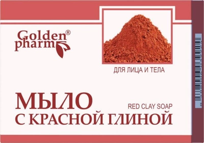 Stałe mydło Golden Pharm With Red Clay in a Bar 70 g (8588006039924)