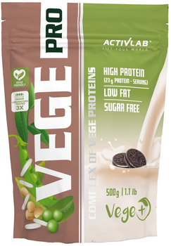 Протеїнове печиво ActivLab Vege Pro 500 г (5907368802916)