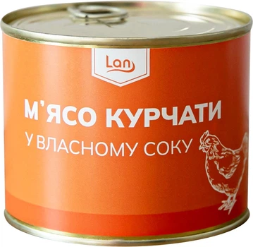 М'ясо курчати у власному соку Lan жерстяна банку, 525 г