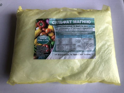 Комплексное удобрение Сульфат магния 0,5 кг.