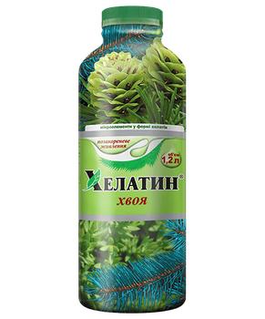 Минеральное удобрение Хелатин Хвоя 1,2 л