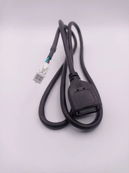 USB кабель 4 pin для Android магнітол Witson USB003