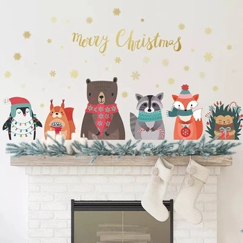Виниловые наклейки на стену Merry Christmas с Рождеством (лист 30 х 90 см) Б113