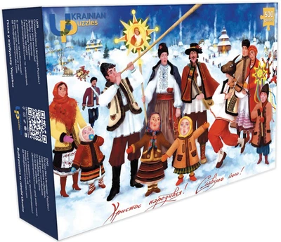 Пазли Ukrainian Puzzles - Українське Різдво, 500 елементів (29008)