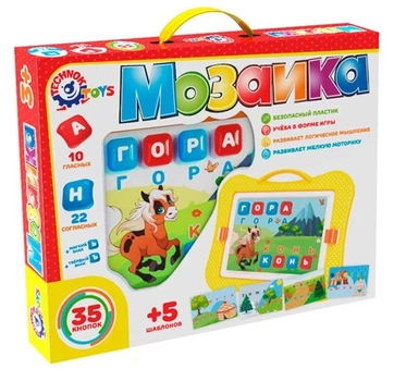 Игрушка Мозаика Technok Toys, 5 шаблонов, чемодан, рус. алфавит (8218)
