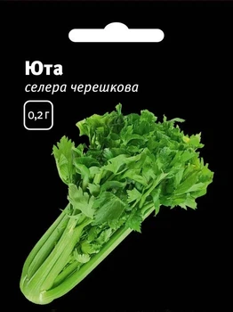 Семена Сельдерей черешковый Юта Leda Agro 0,2 г