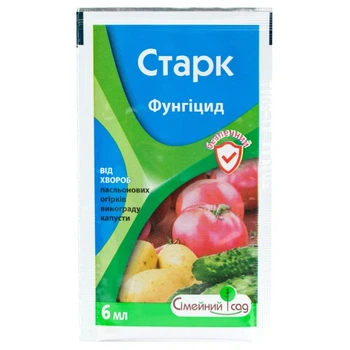 Фунгицид Старк Семейный сад 6 мл