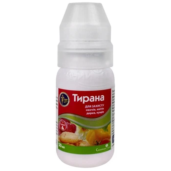 Протравитель Тирана инсекто-фунгицидный (на 100 кг), 50 мл