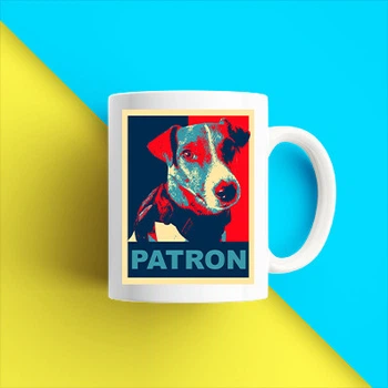 Білий кухоль (чашка) з патріотичним принтом "Патрон. Пес Патрон. Patron. Dog Patron" Push IT