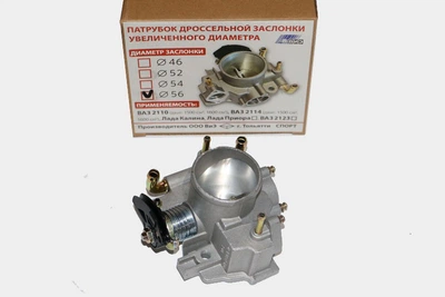 Дросельна заслінка 2110, 2113-15, 1118, 2170, 2123 d56 мм 2111, 2112, 1117, 1119 2172 2171, 2113, 2115