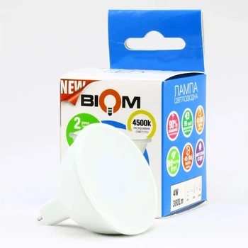 Світлодіодна лед LED лампа MR16 для стелі софіт 4W 4Вт GU5.3 4500К нейтральне біле денне світло
