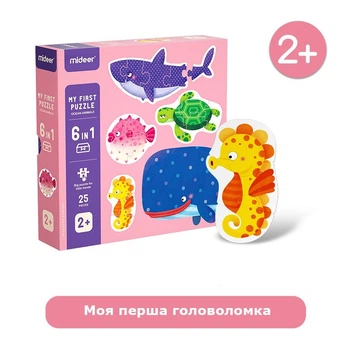 Мои первые пазлы "Ocean Animals" 6в1 от Mideer