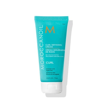 Крем Moroccanoil Intense Curl для кудрей 75 мл