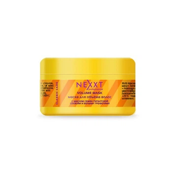 Маска Nexxt Professional для обсягу волосся 200 мл