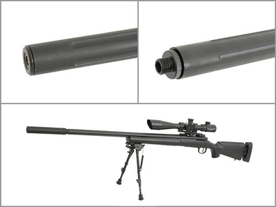 Адаптер глушника для снайперської гвинтівки S24 [P&J] (для страйкболу)
