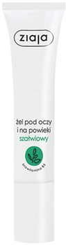 Krem pod oczy i na powieki Ziaja szałwiowy zmniejszający obrzęki 15 ml (5901887004615)