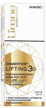 Крем для очей Lirene Diamond Lifting 3D проти зморшок 15 мл (5900717076884)