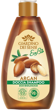 Гель для душу Giardino Dei Sensi Argan Eco Bio 250 мл (8011483083918)