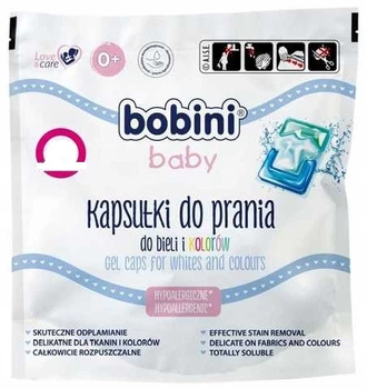 Капсули для прання Bobini для дитячих речей 1 шт (5900931032192)