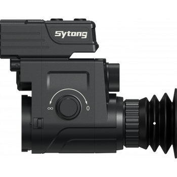 Цифрова насадка монокуляр Sytong HT-77LRF (до 200м, з далекоміром, адаптер до 45 мм)