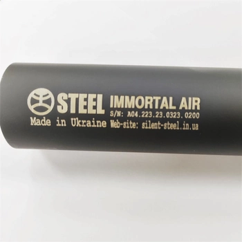 Глушник 5.56 / .223 STEEL IMMORTAL AIR з газорозвантаженням, різьблення 1/2x28