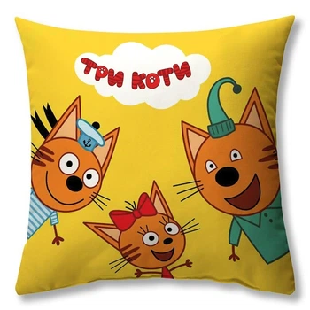 Подушка DU-GARA “Три кота” 40 × 40 см двухсторонний принт (podushka-0055)